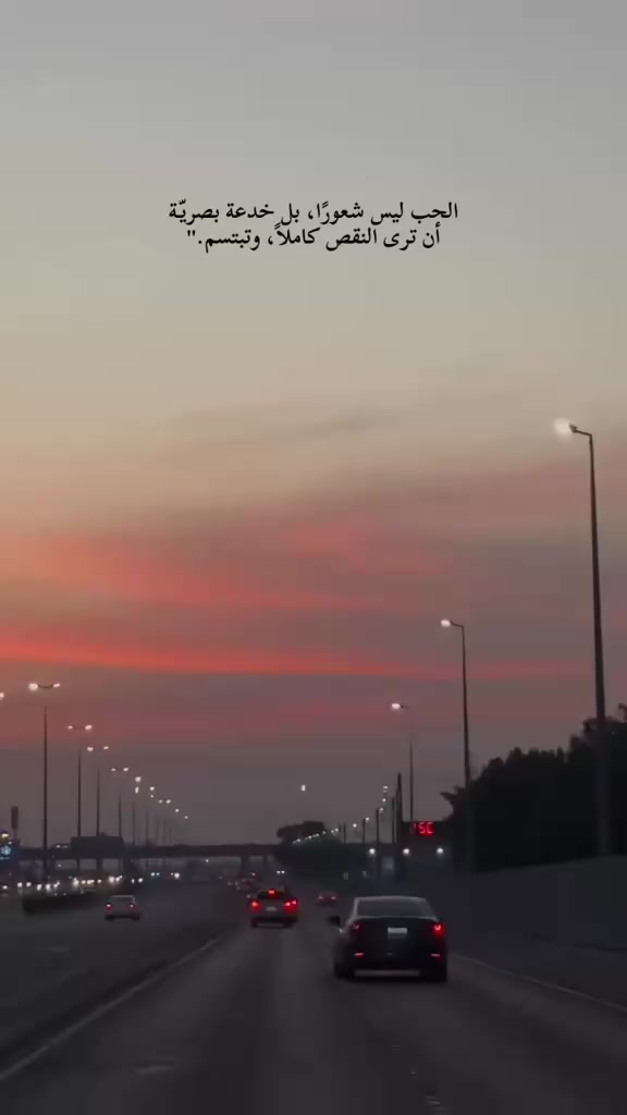 @خواطر العتيبي 👑