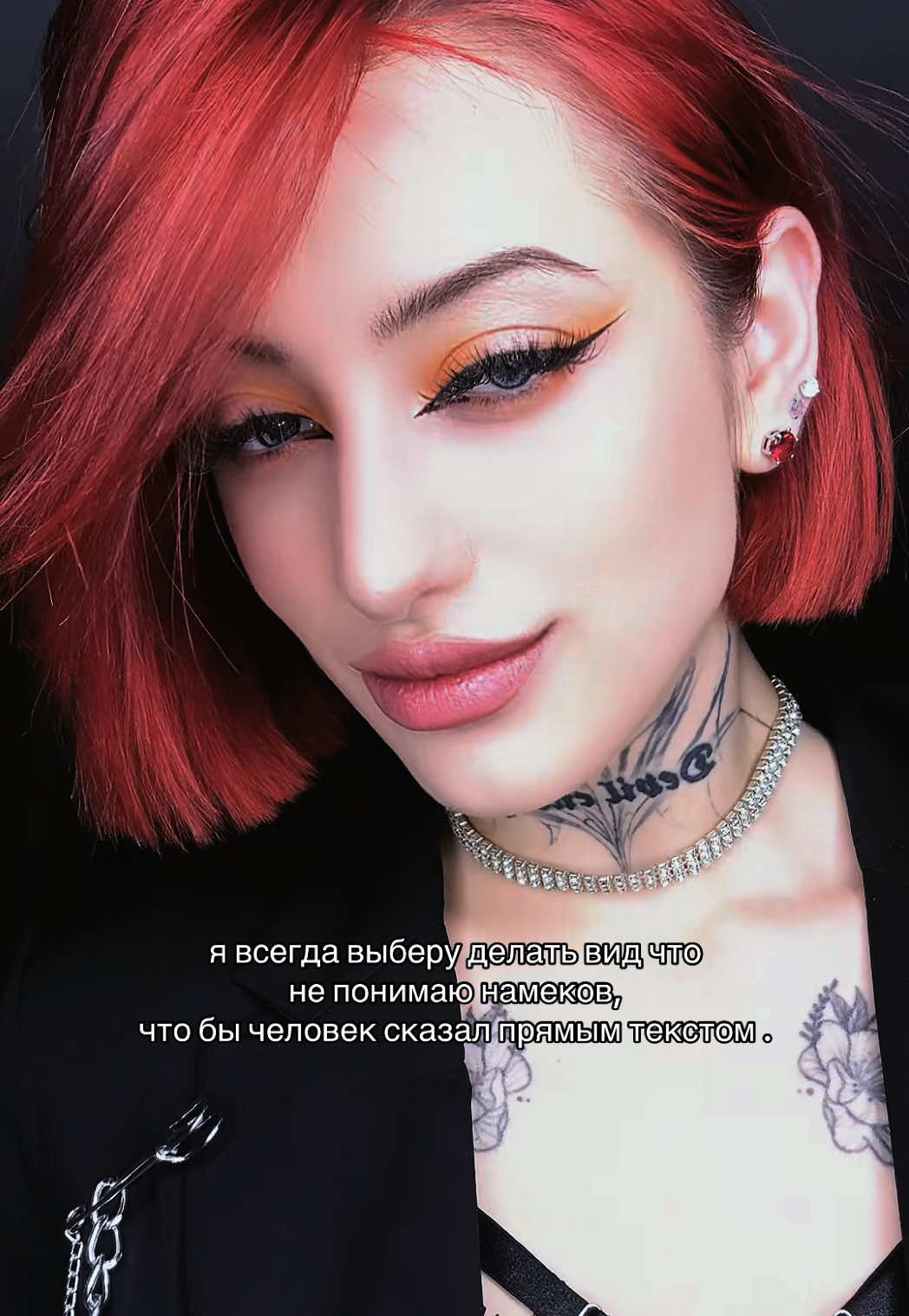 @mistress_sss💅