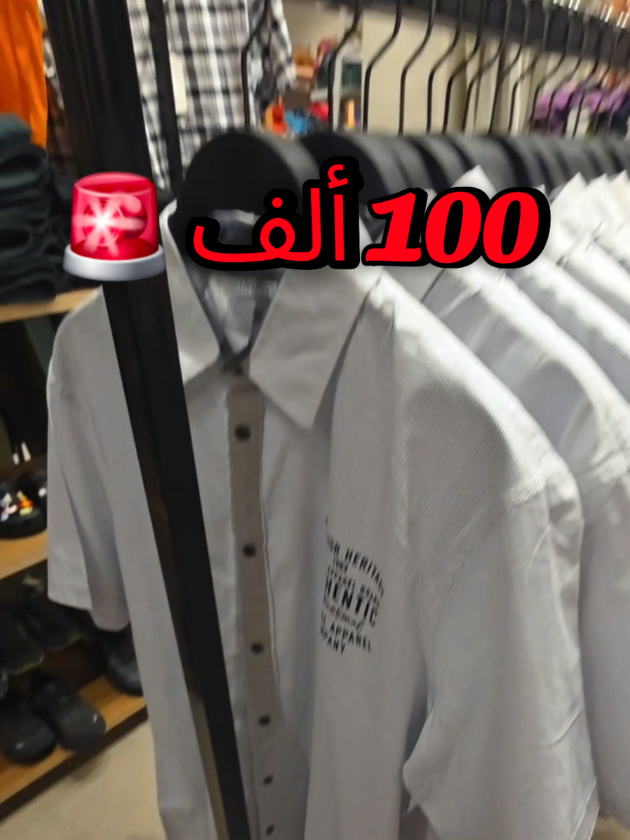@LIMITED