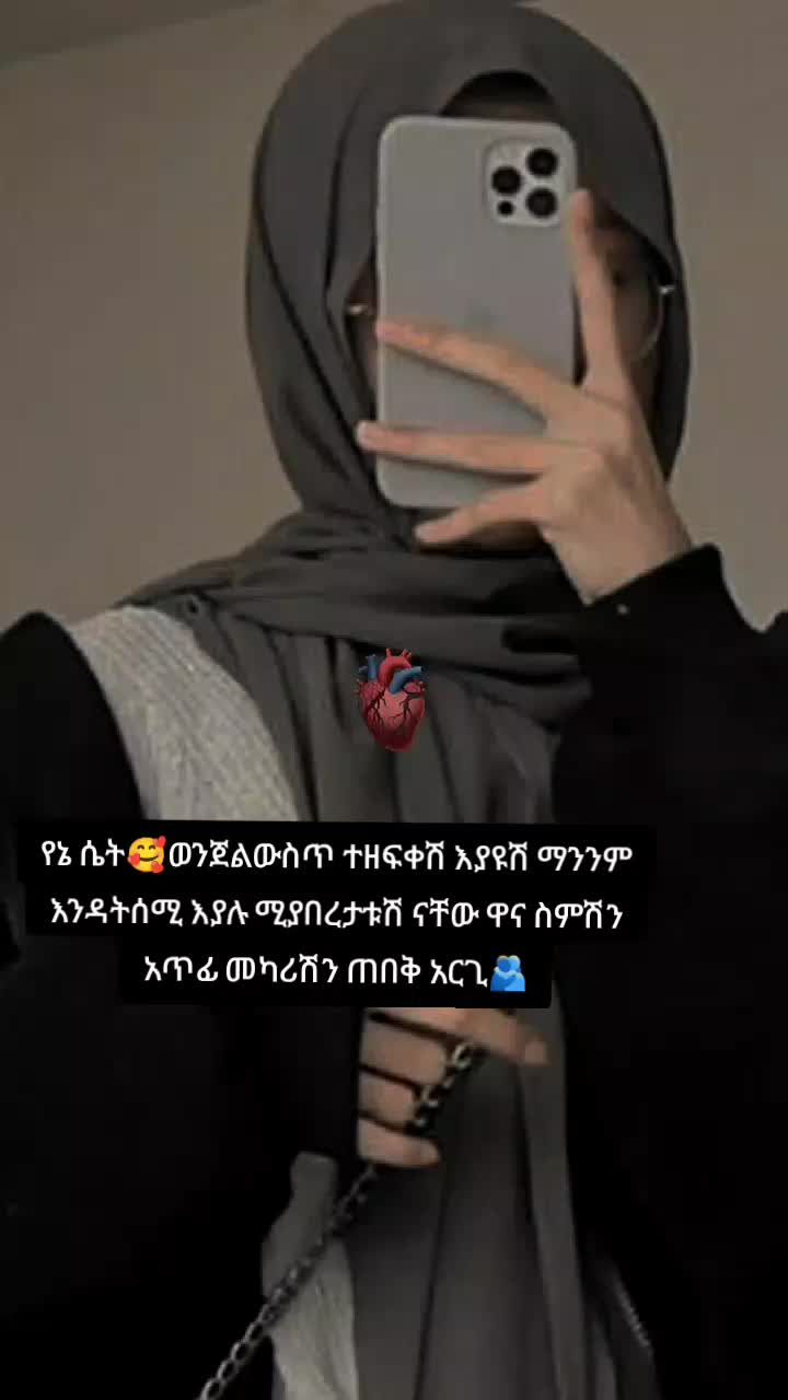 @โซทโฅ๐ฅ๐ข๐ฃ๐
๐
๐โฝแถแญแจแแโซทโฅ๐ง