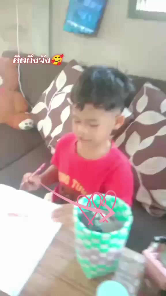 @suwatpakdinok