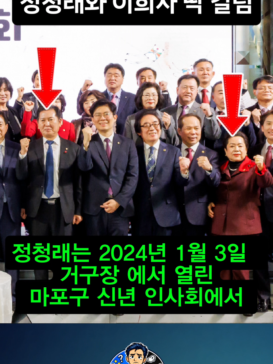 @어쩔아재