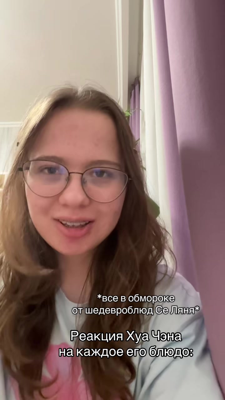 @мультифандомщица на минималках