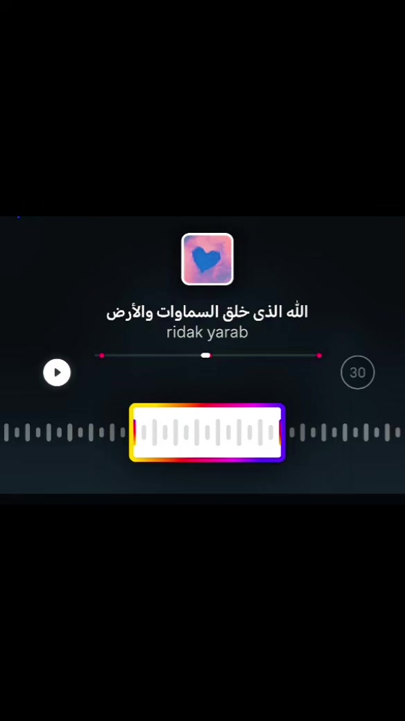 @اسامـوڤ./1K❤️🔥