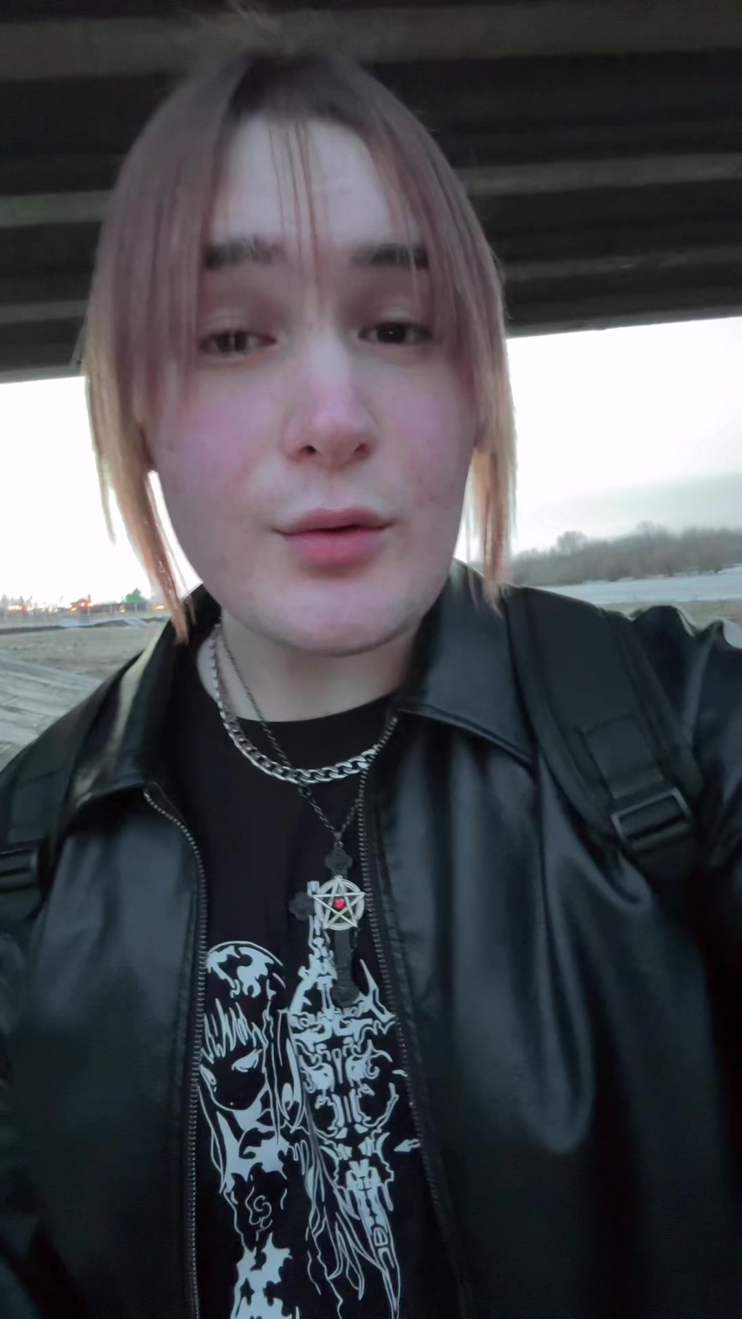 @гава