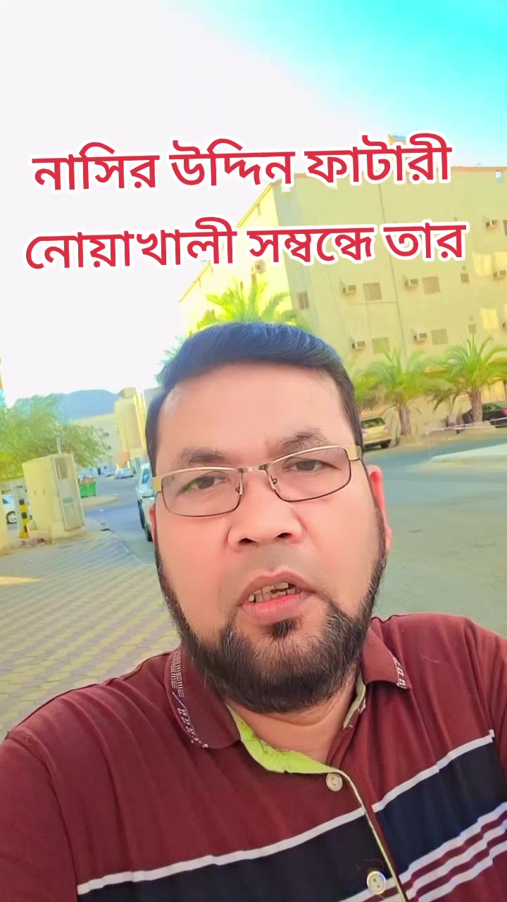 @Biplob Mamun
