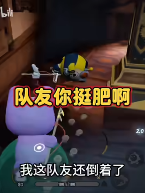 @天天