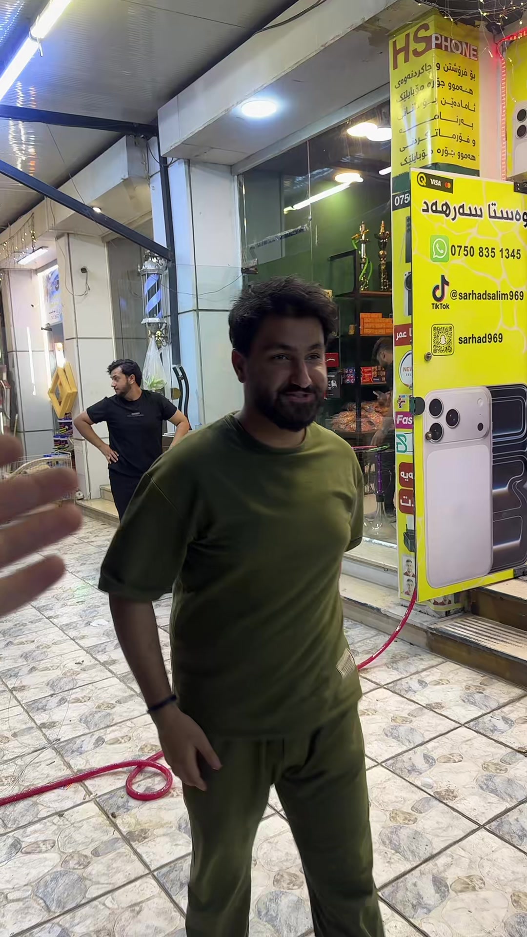 @omerkamaliat1