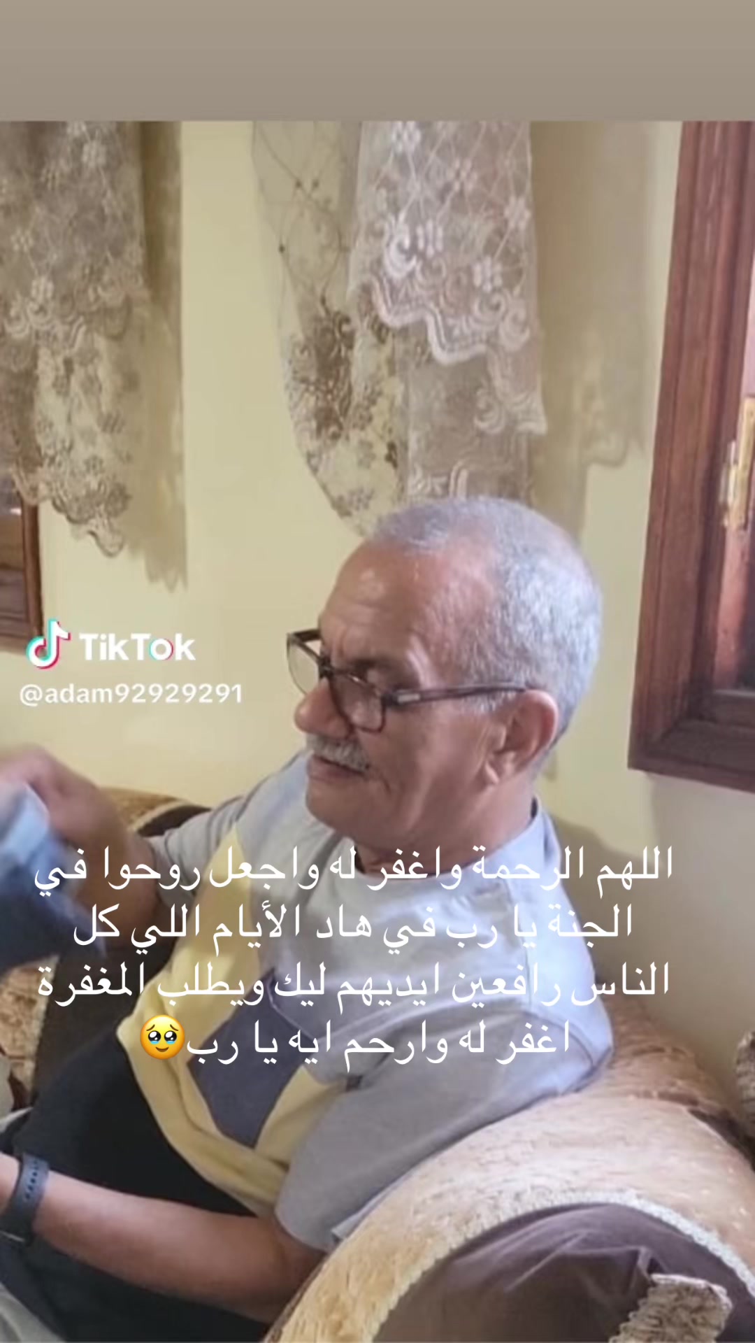 @كاريزما🇲🇦🇸🇦