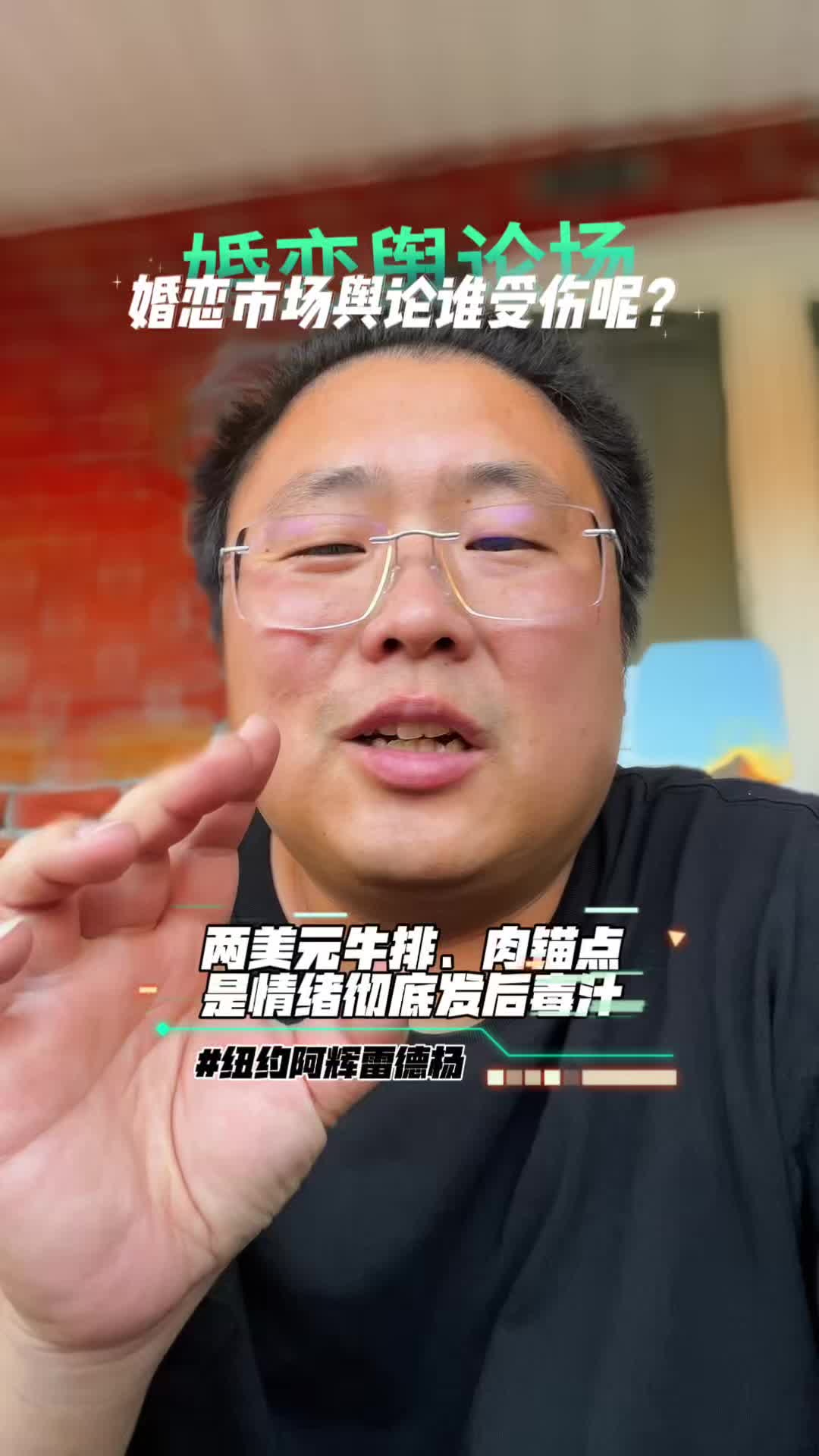 @纽约阿辉雷德杨@乐趣汽车Alfredyang