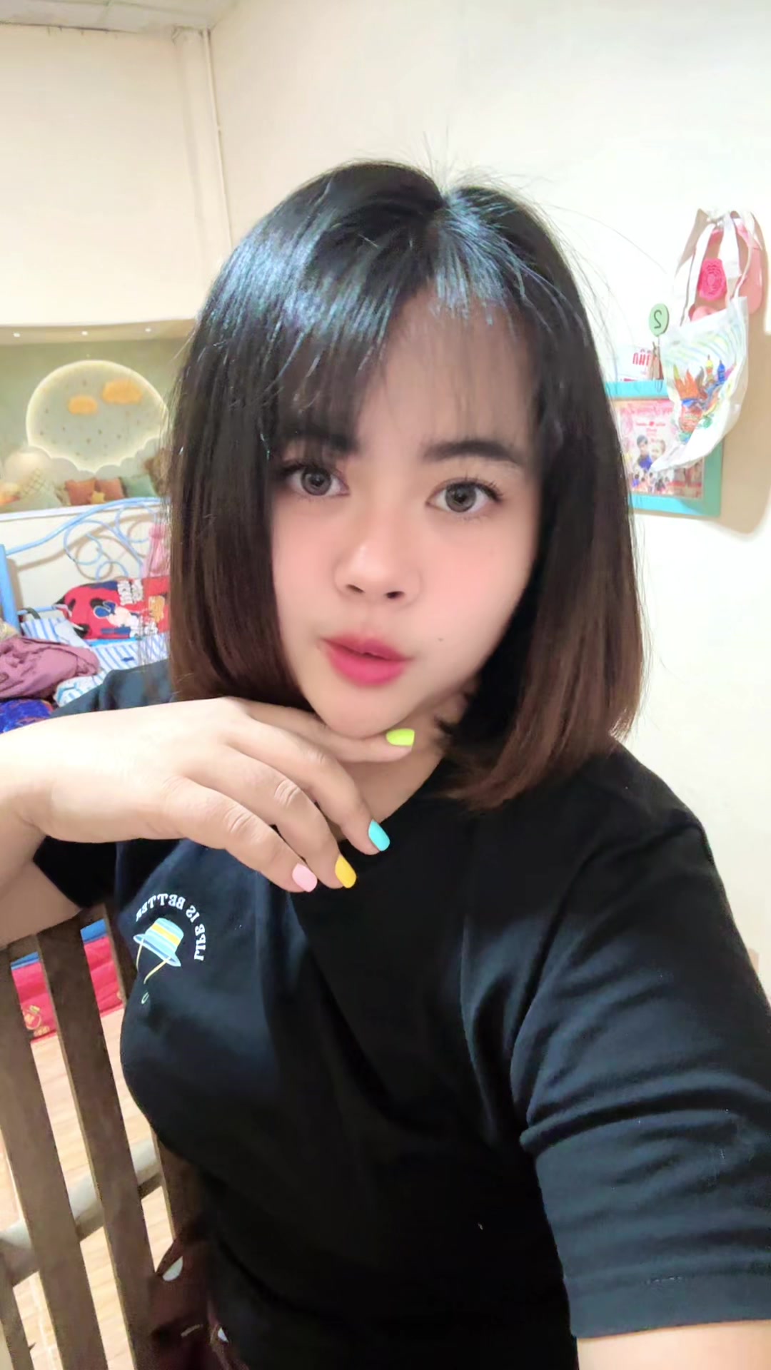 @บริโอ้โบอิ้ง แม่เรียกไปอาบน้ำ