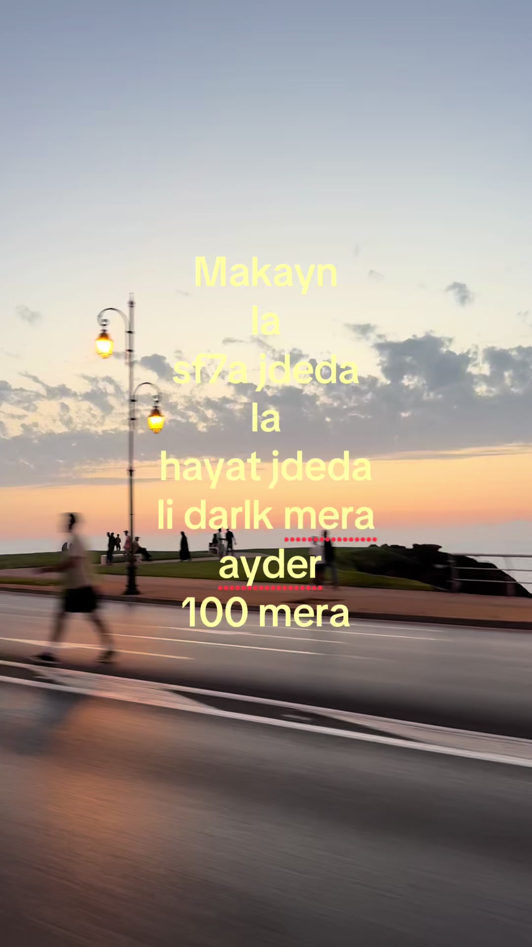 @๐๐ปโ๏ธ