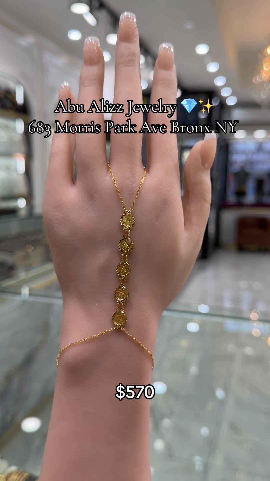 @أبو العز للمجوهرات