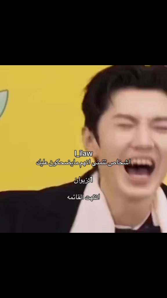 @𝑳𝒊𝒍𝒐 || 阿琳 🇸🇦