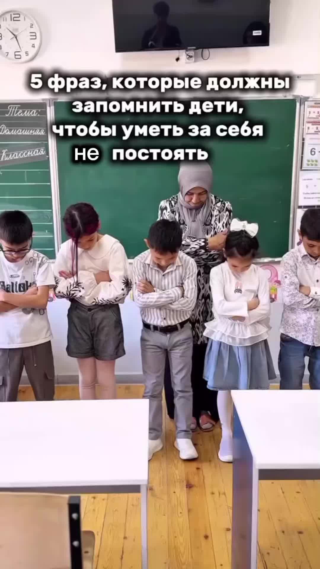 @🦠