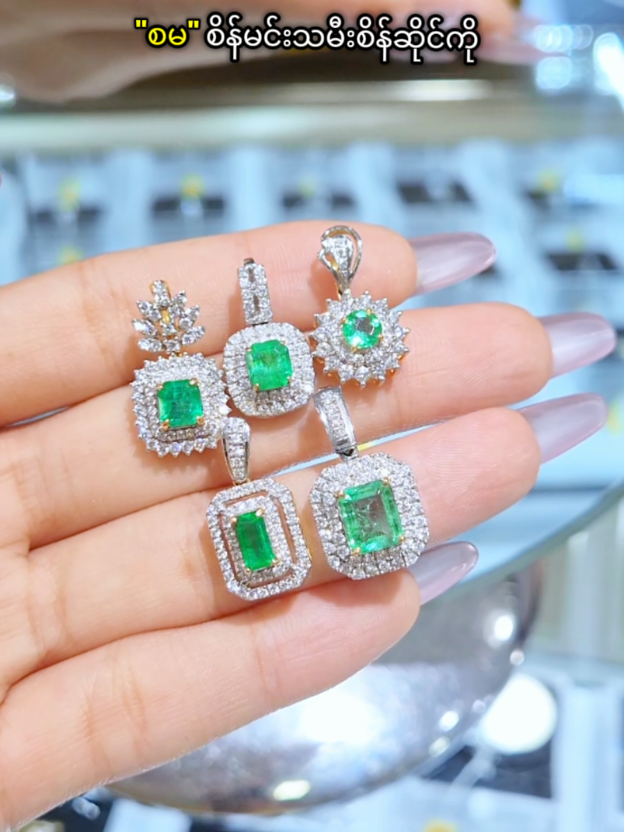 @seinmintameejewellery2