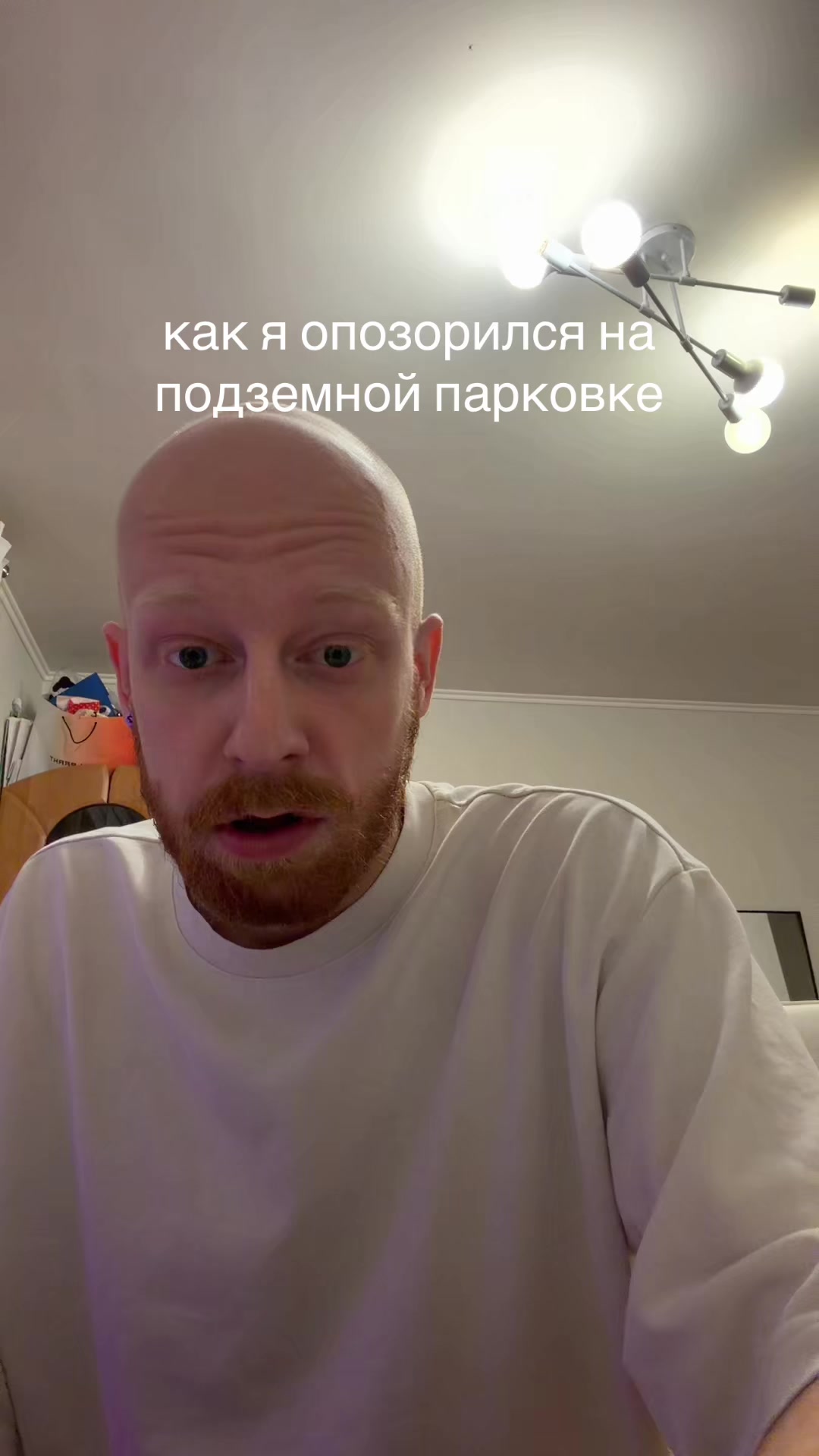 @тгк: люня крутой