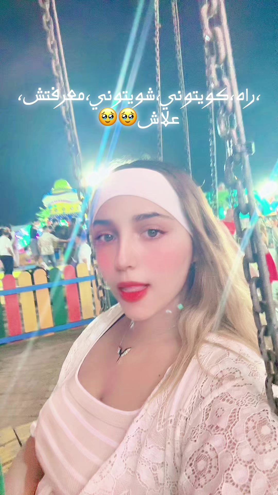 @✨🦋malak-amira🦋✨