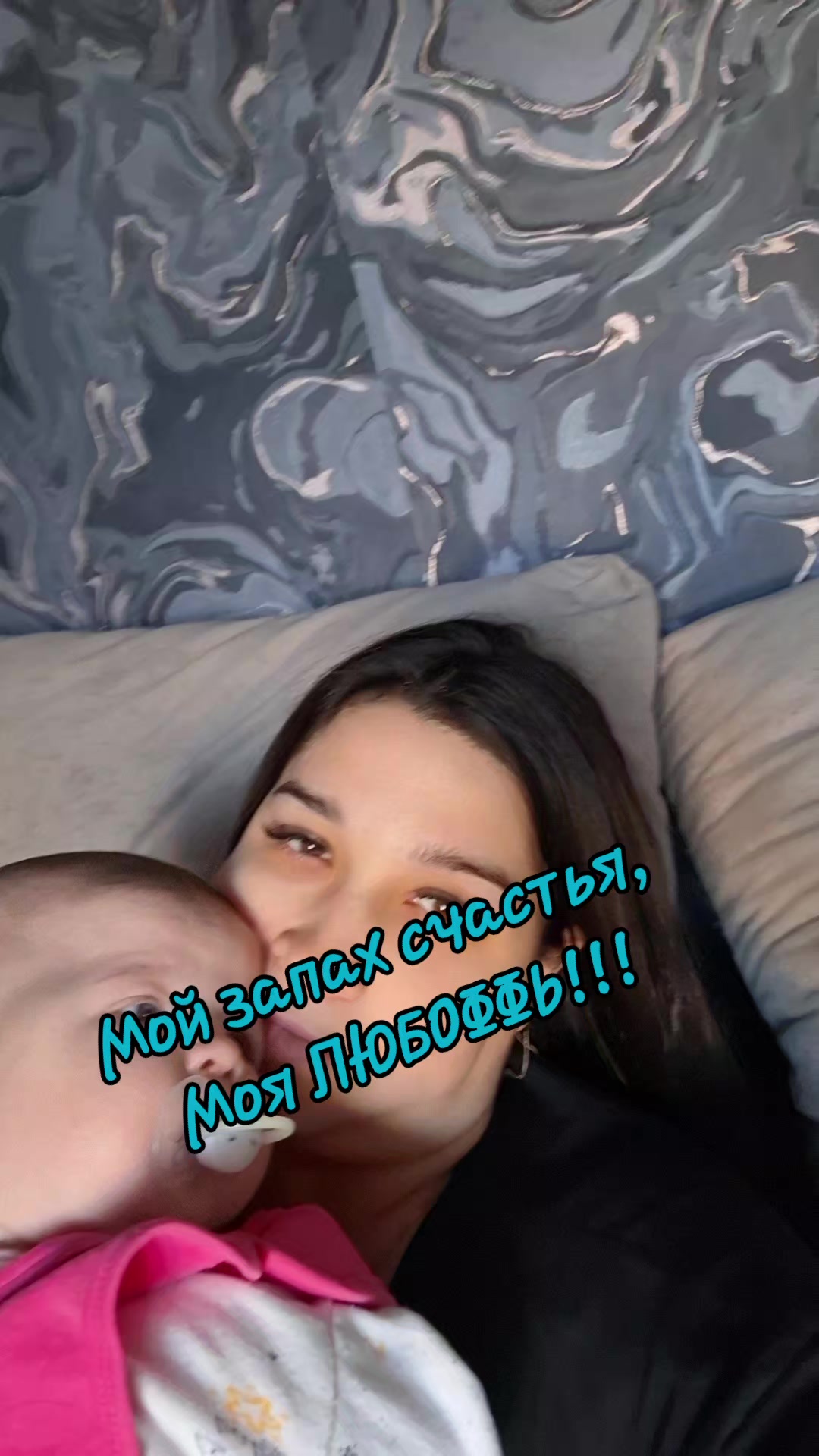 @*ШАЛЬНАЯ ИМПЕРАТРИЦА*