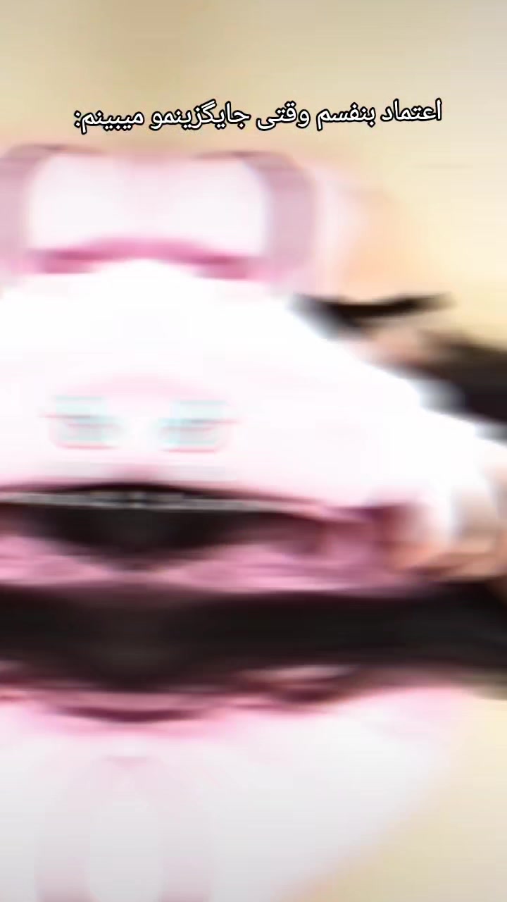 @Ariana
