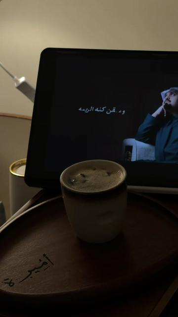 @أميرة الزهراني..موثوق