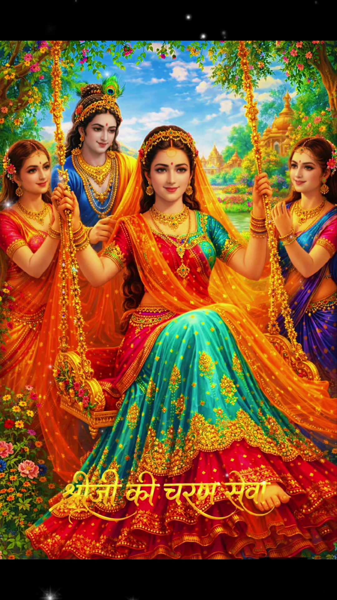 @Dev Narayan Sada225