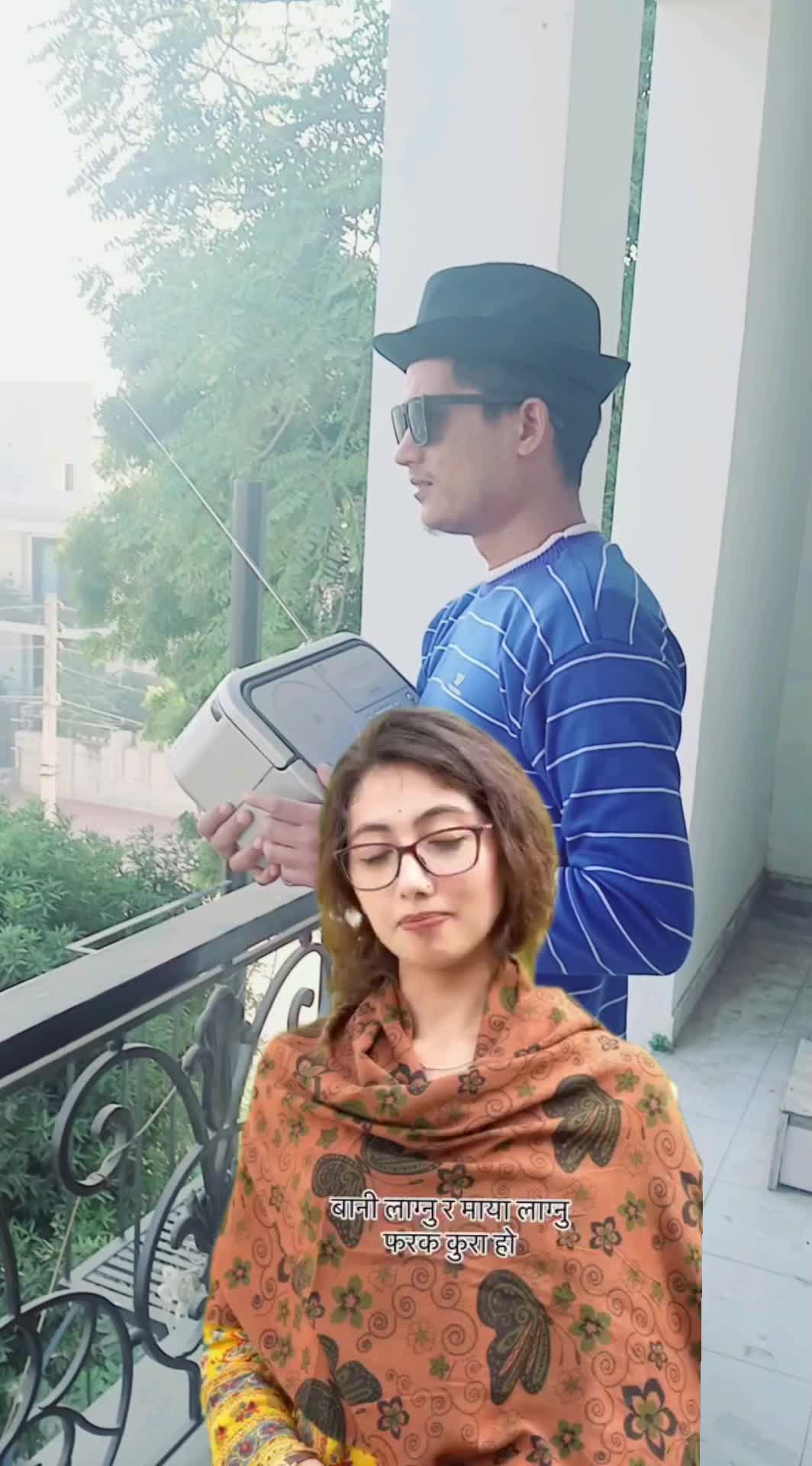 @डाँडाको बतास