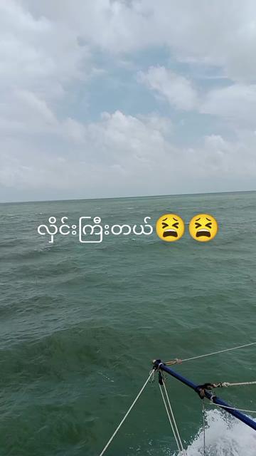 @ထာဝယ်သားလေးကျနော်