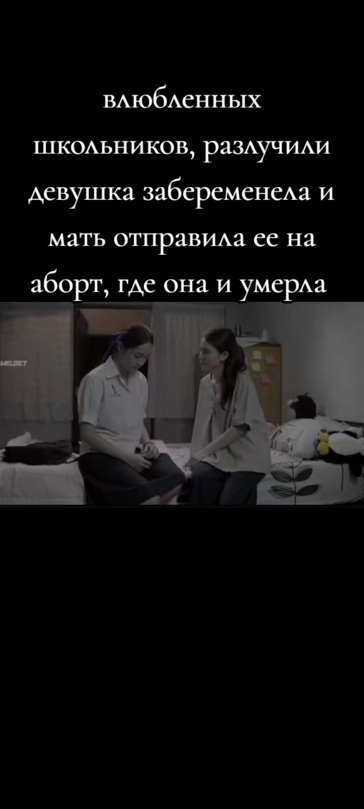 @V. V. V