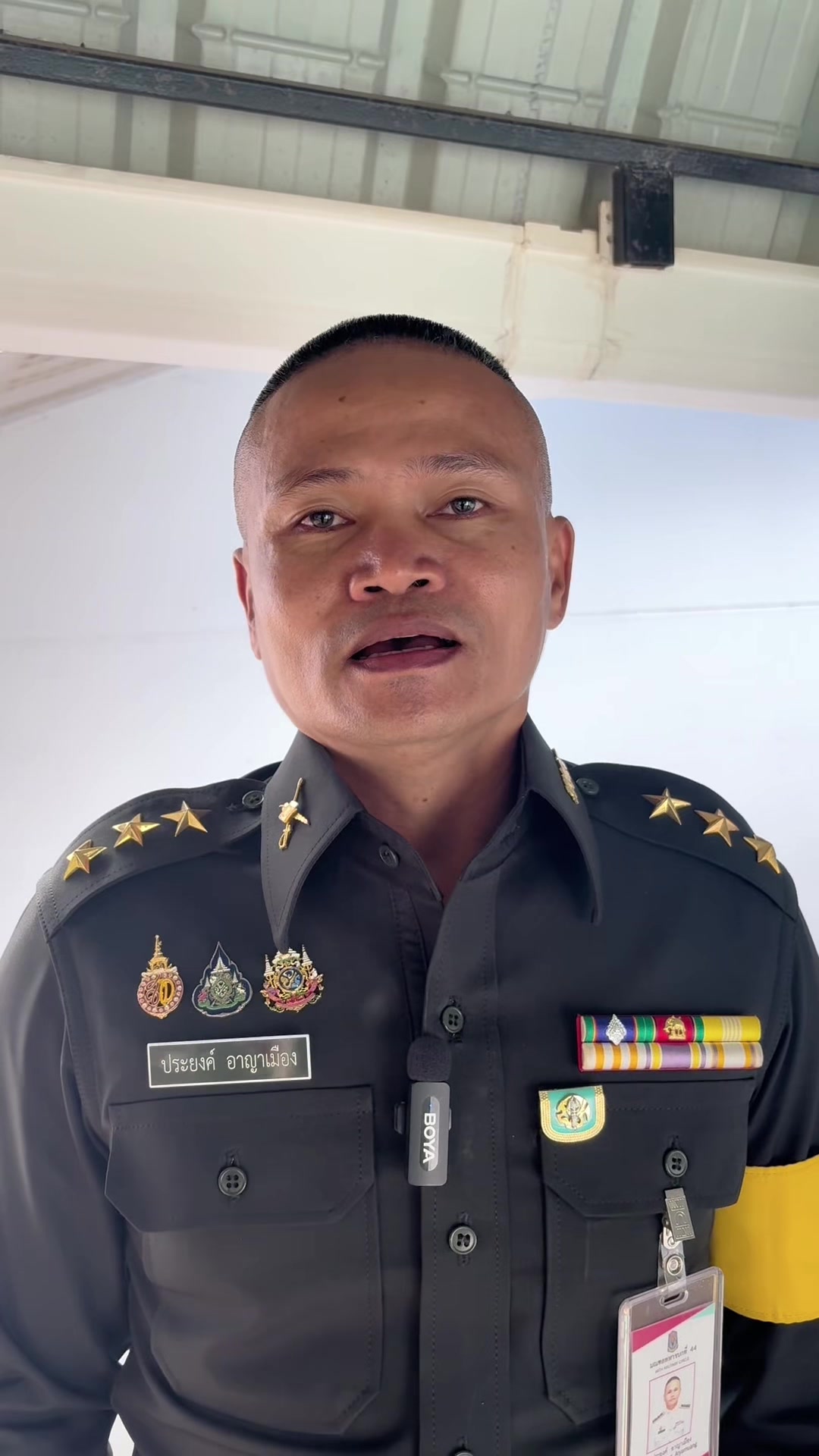 @ศูนย์ประชาสัมพันธ์ มทบ.44