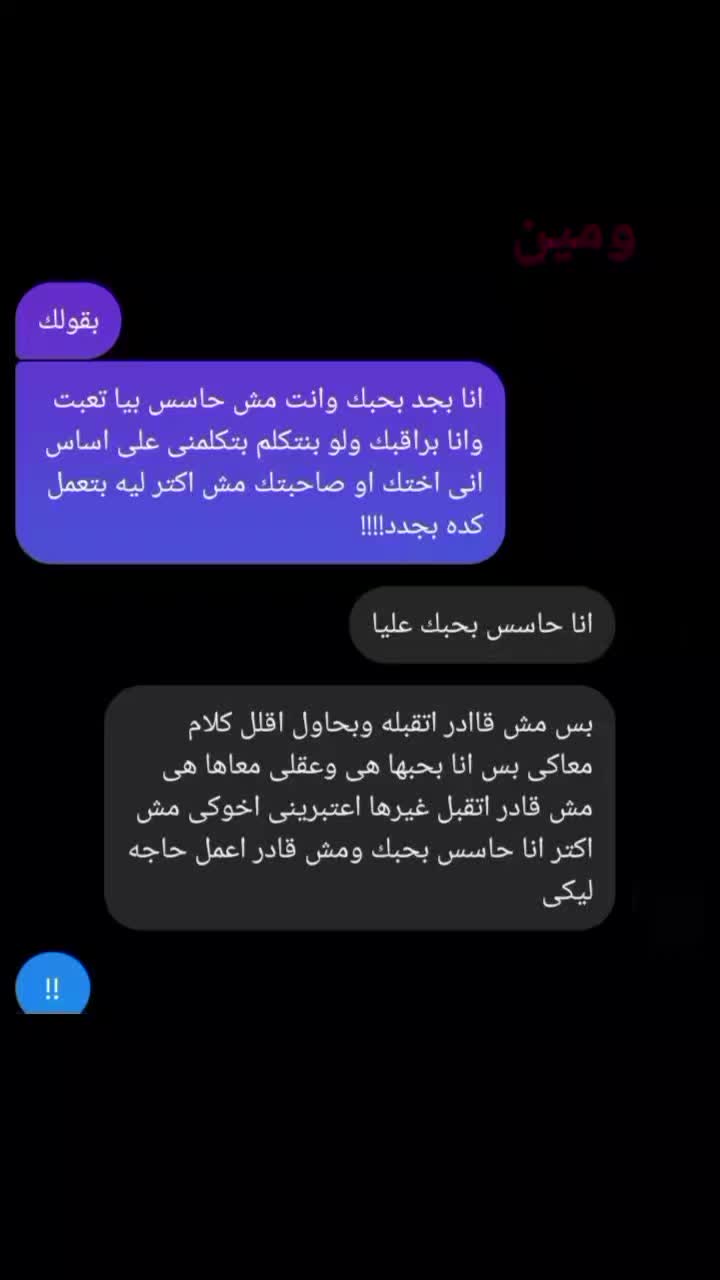 @بموووت فى حسن 😍💋