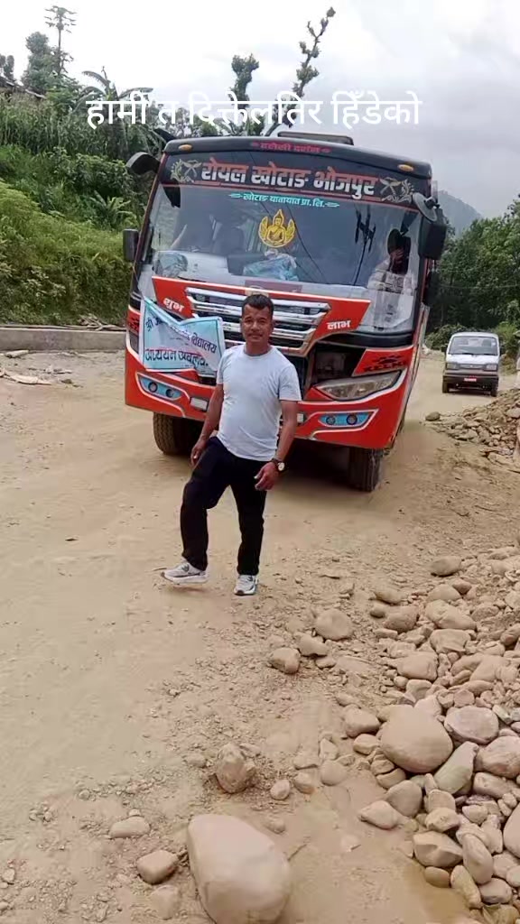 @kapil karki