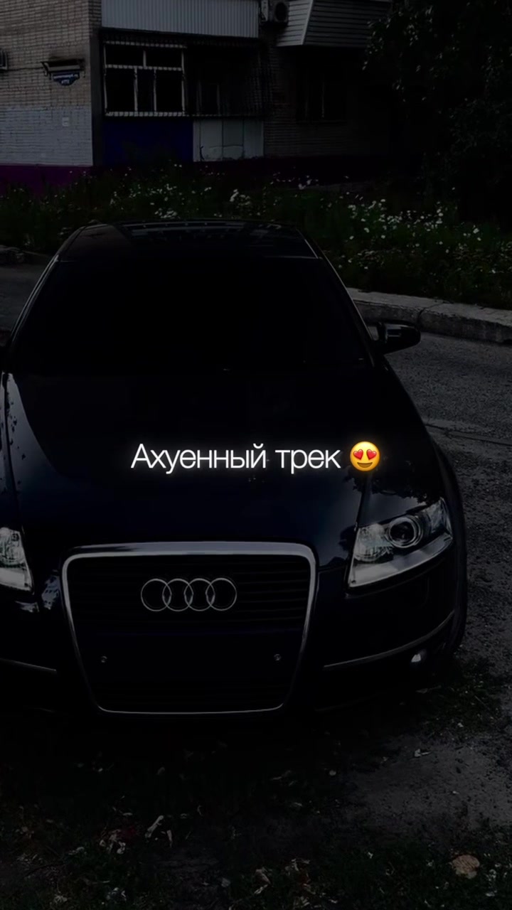 @НЕУЛОВИМЫЙ