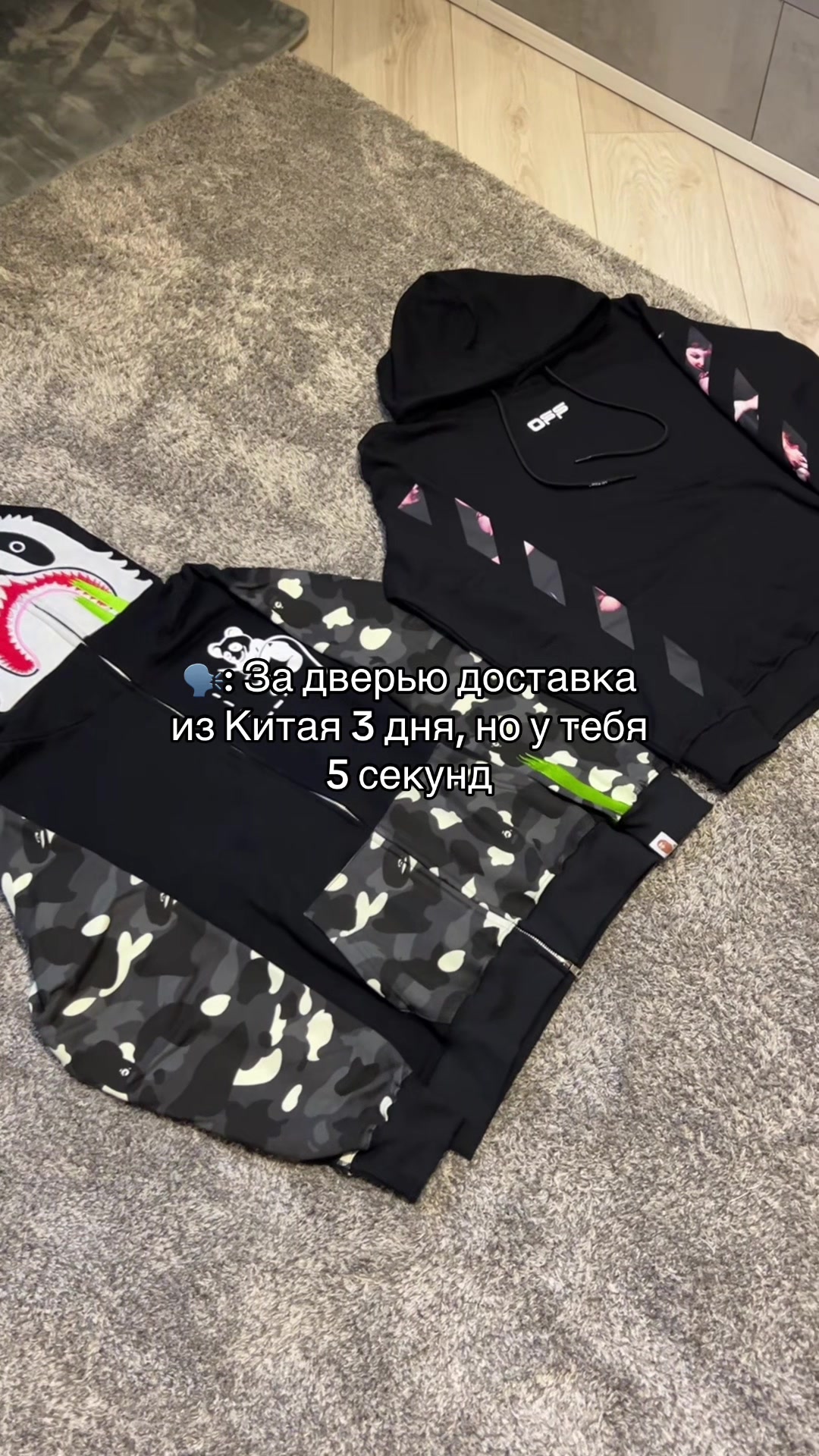 @тгк:Novalstoree