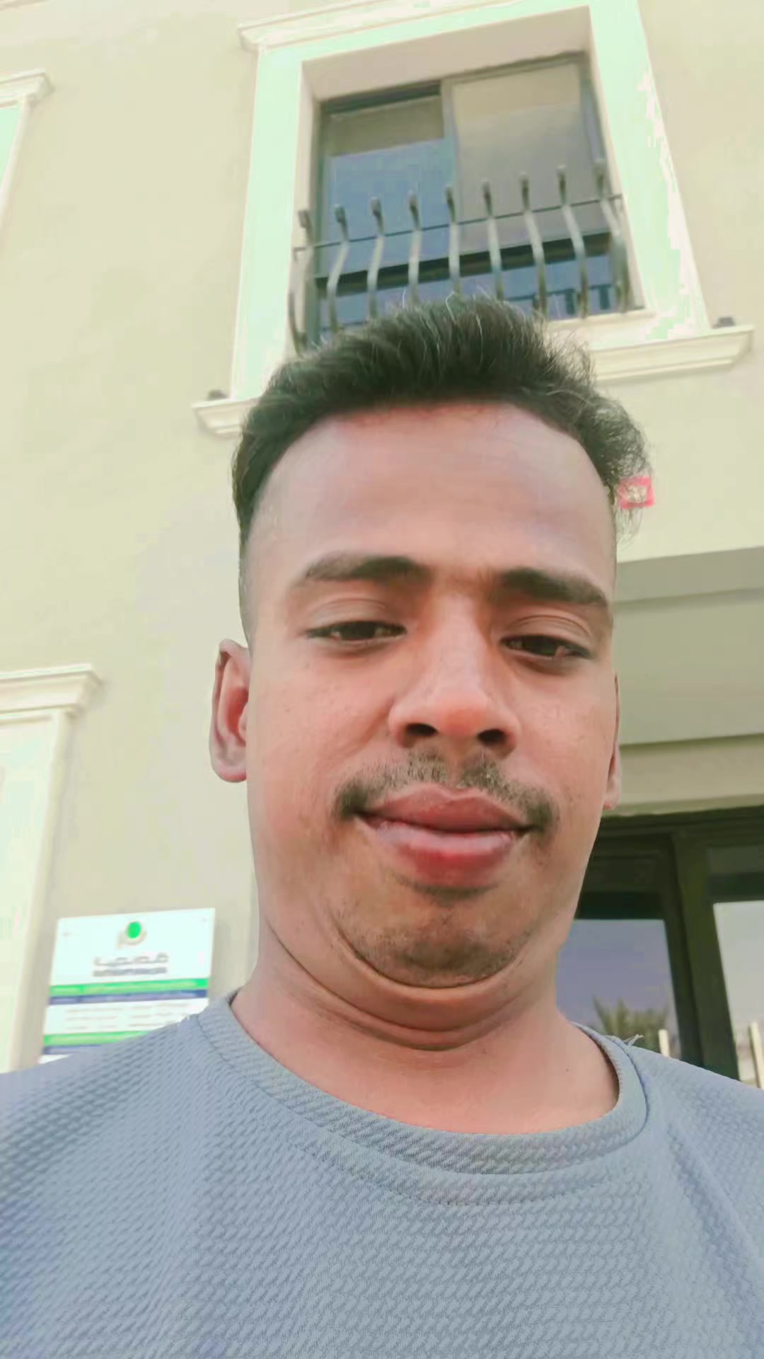 @^^ভয়েস কিং সালাম ^^🎤
