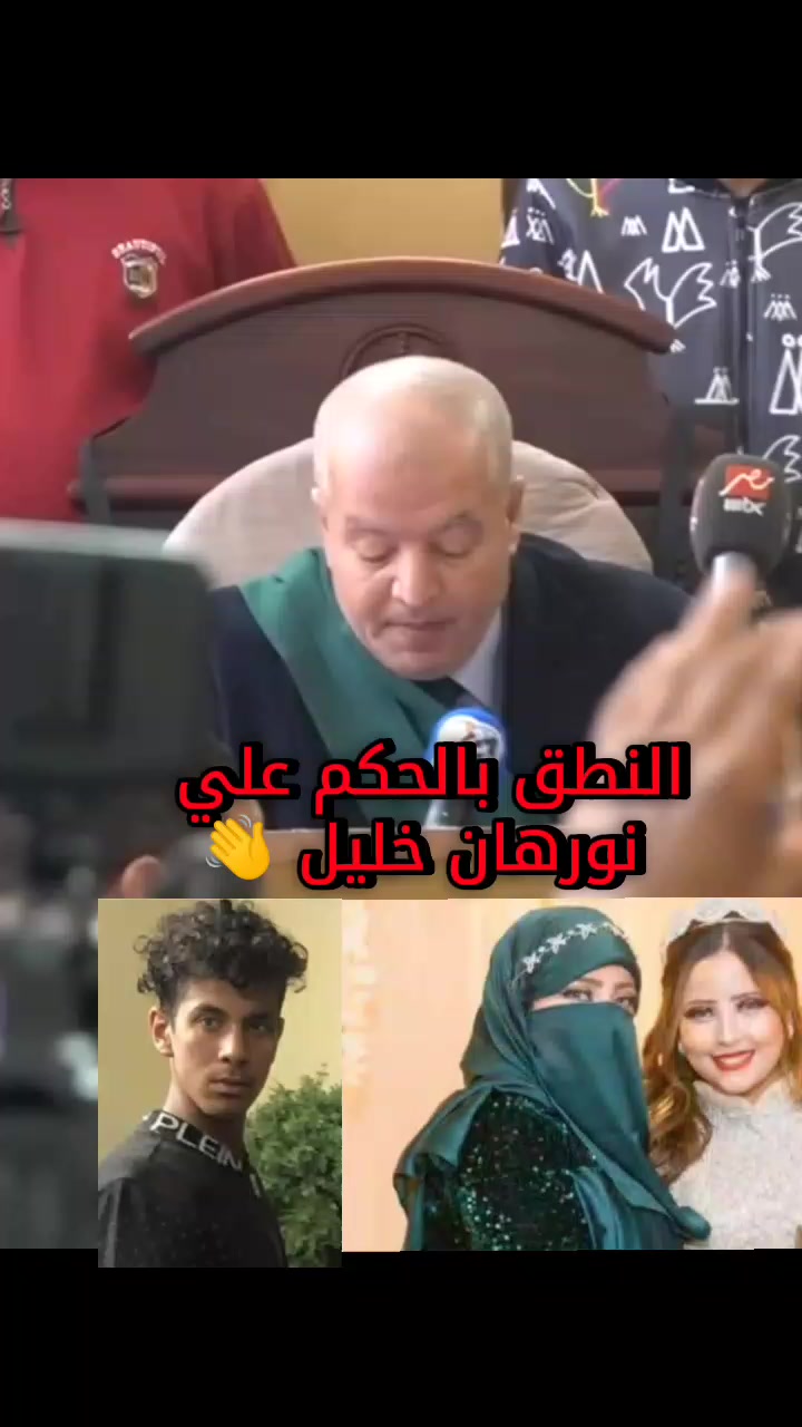 @mohamed jad