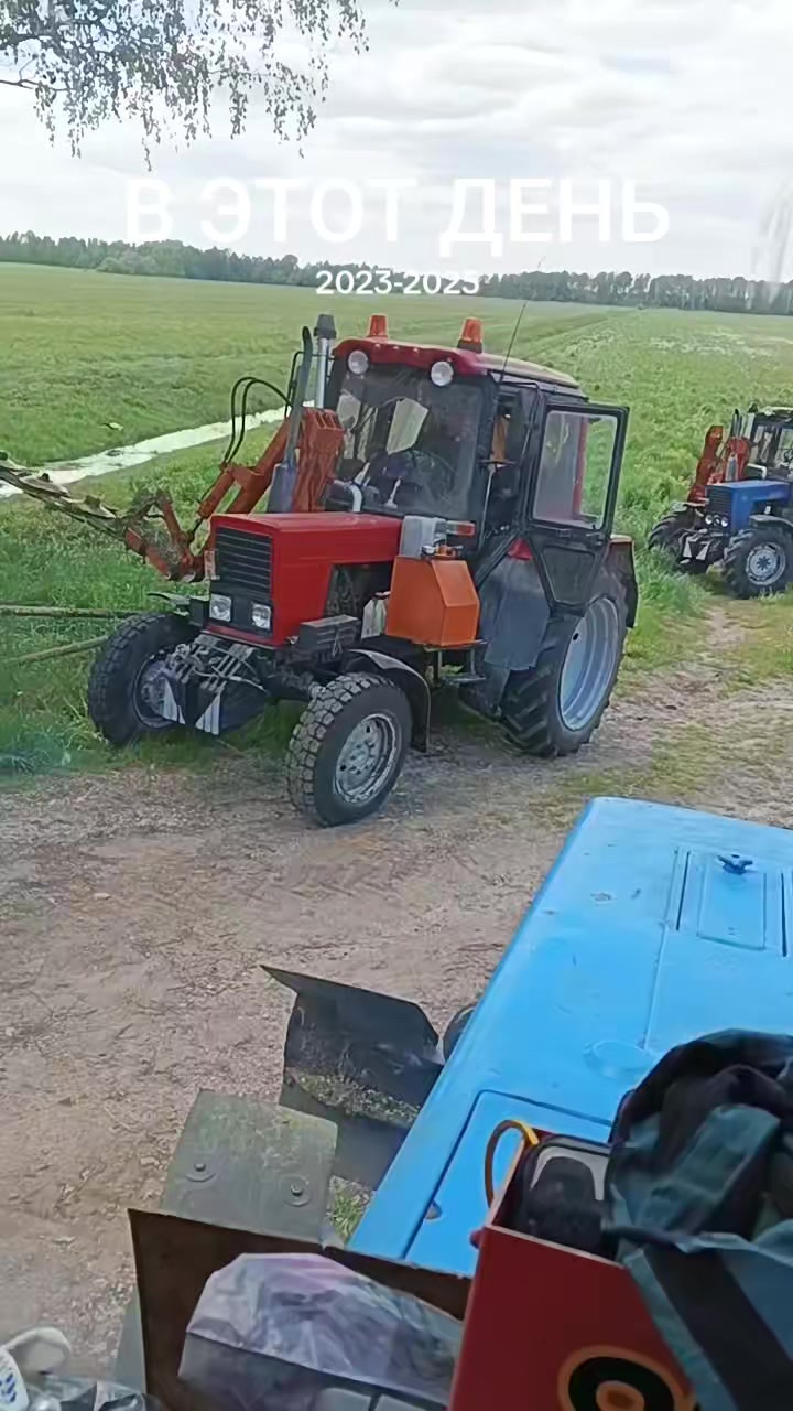 @Александр