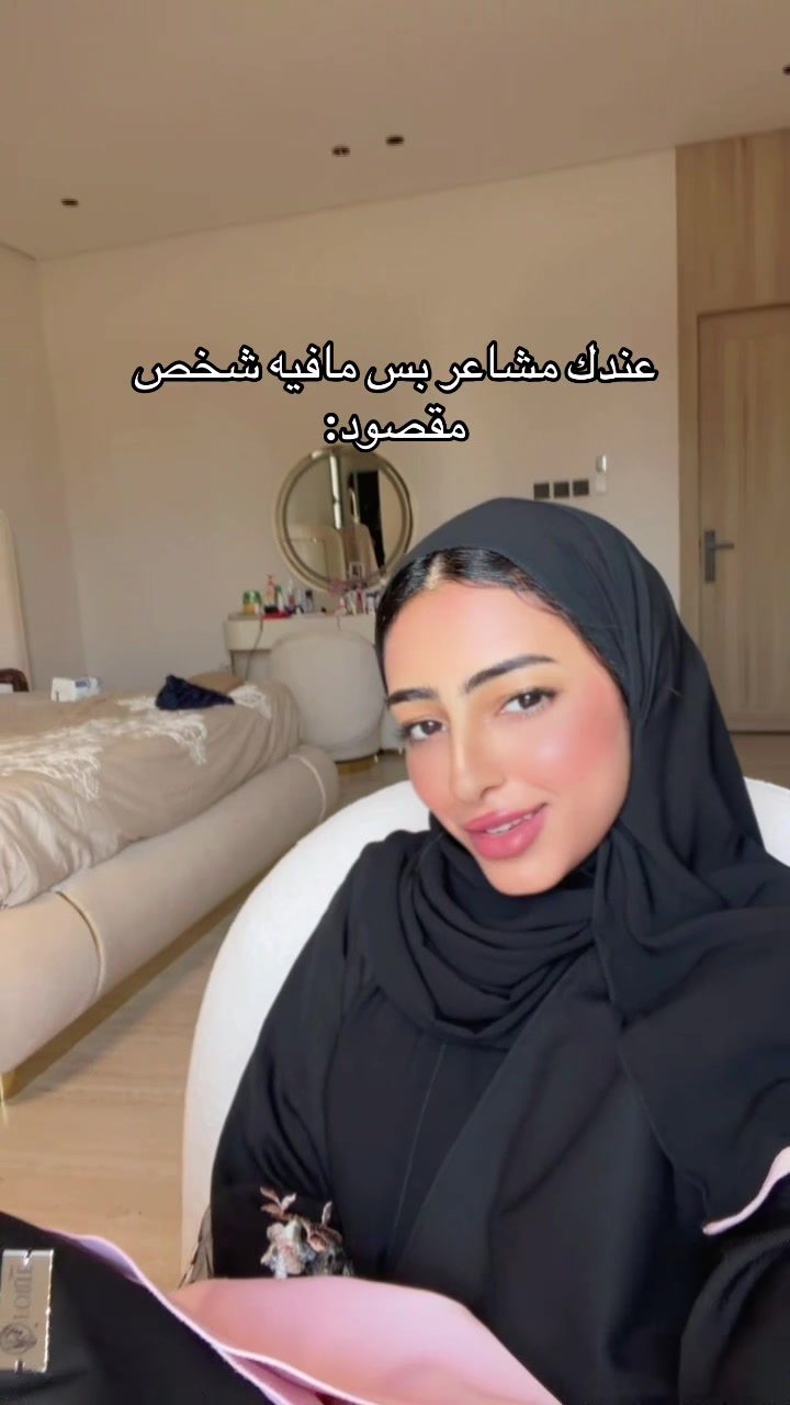 @جوج الحساويه 🌴 Joj