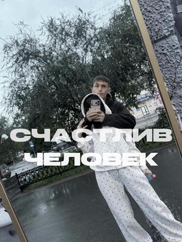 @❤Зоя Андреева❤