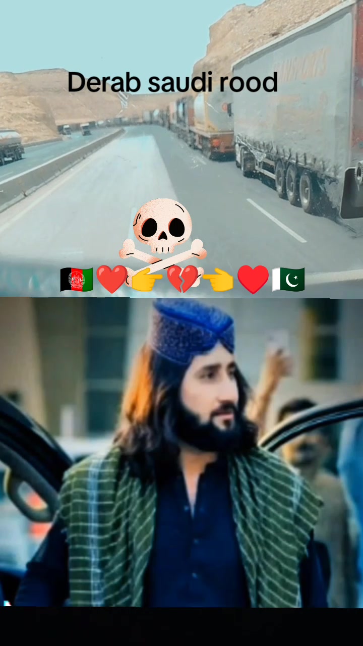 @time pass 2026 zamana da