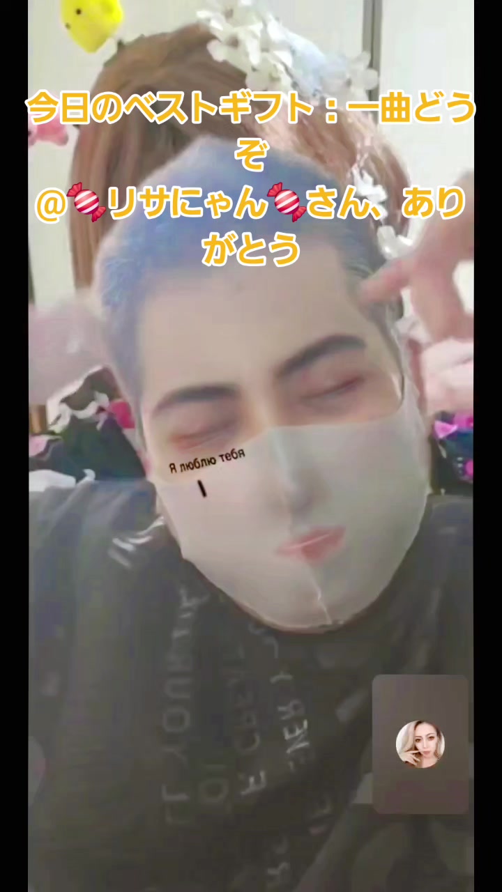 @เฆแฐแฉ๐๐๐จ๐ธ๐ผ๐ฑ๐ฒ๐ด๐ธ๐๐แฐแฉเป๊ฑ