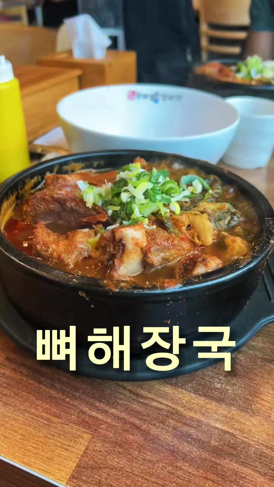 @👉🇰🇷𝕸𝖗. 𝖇𝖍𝖆𝖜𝖆𝖓𝖎🇳🇵