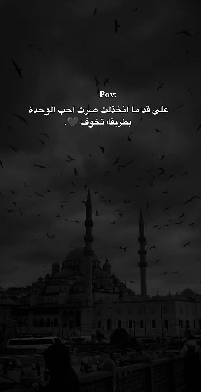 @إيـﭬـان✽𝑒𝑖𝑣𝑎𝑛