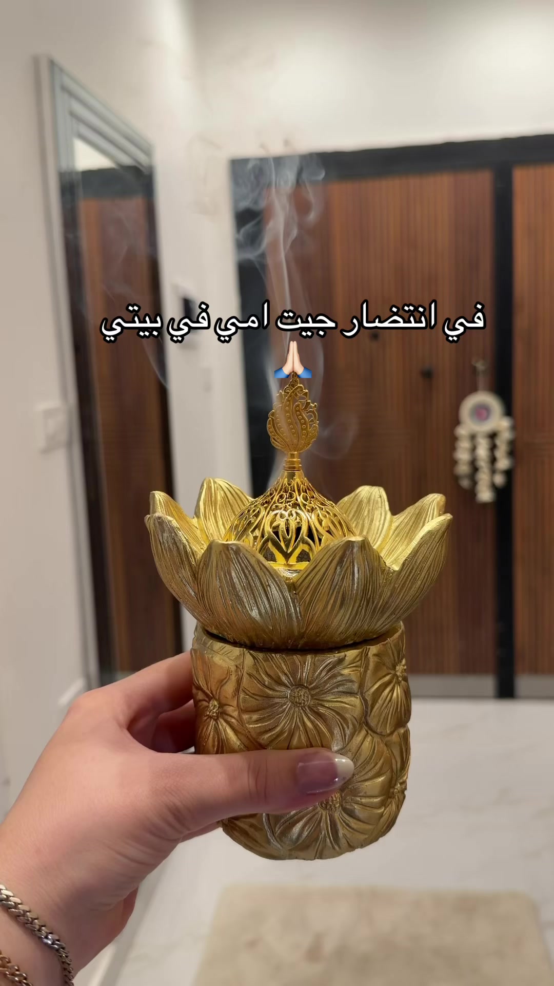 @NosaAtنورس عطيه