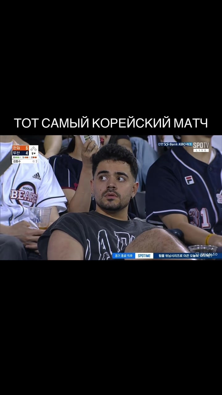 @ТГК:Душниловка