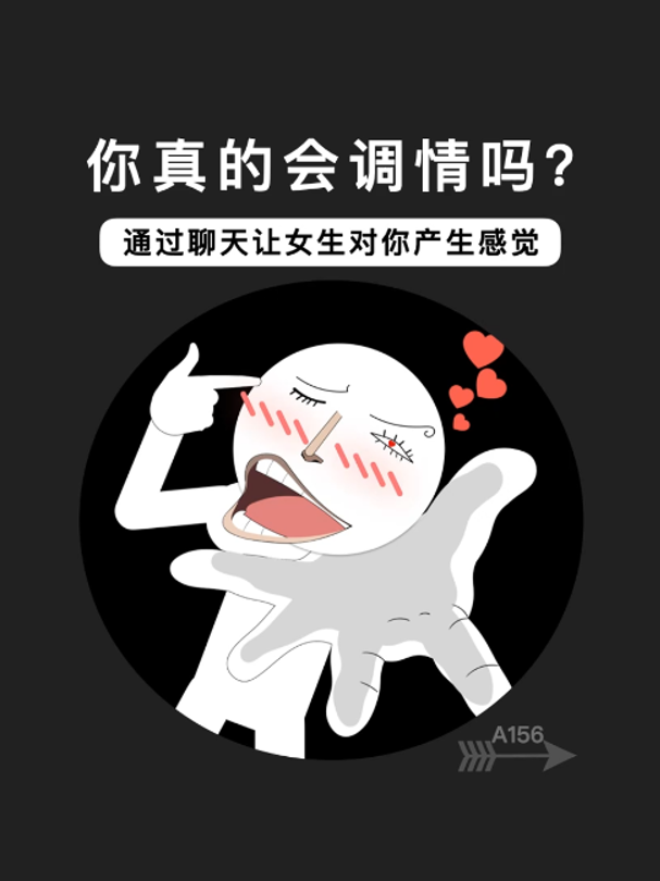 @凡言凡语·Van