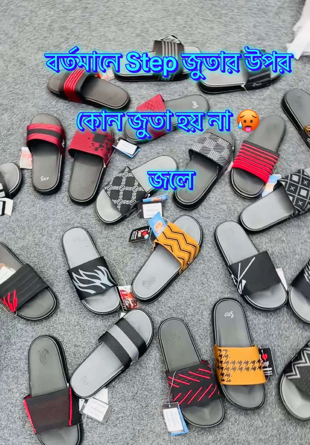 @MR Fashion Moulvibazar