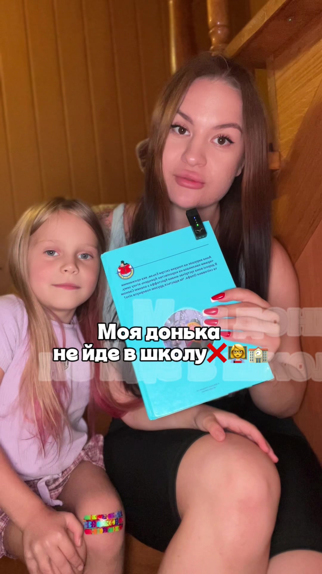@Оля |ЖИТТЯ НА КАМЕРУ