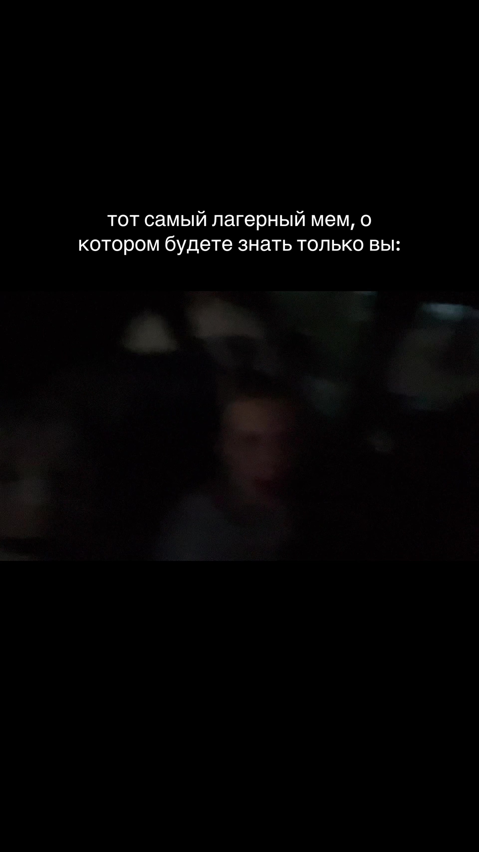 @кэм💒