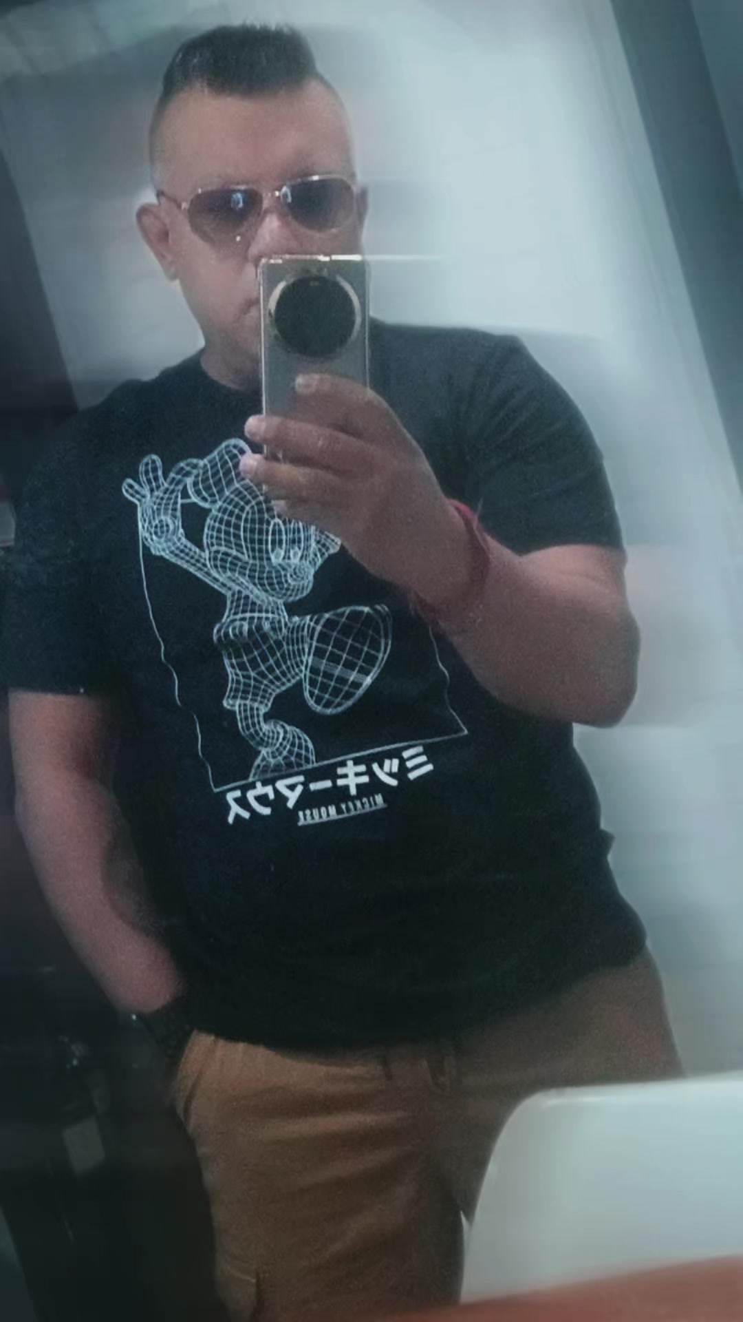 @Bad Boy